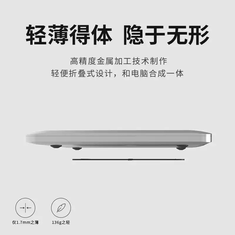 Laptop Stand Foldable - Foldable Office Portable Laptop Heat Dissipation