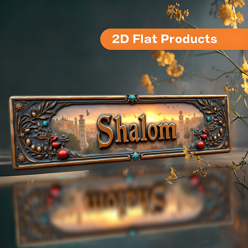 CIFBUY Vintage Shalom Hebrew A - Home Office Free ulasan dan harga