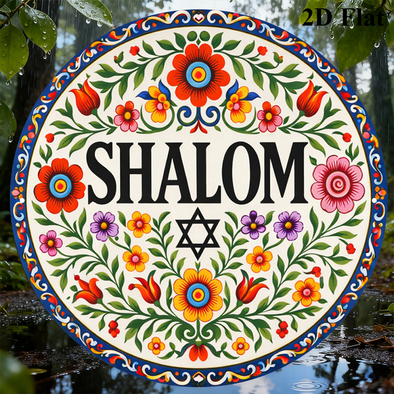 CIFBUY Vintage Shalom Hebrew A - Home Office Free ulasan dan harga