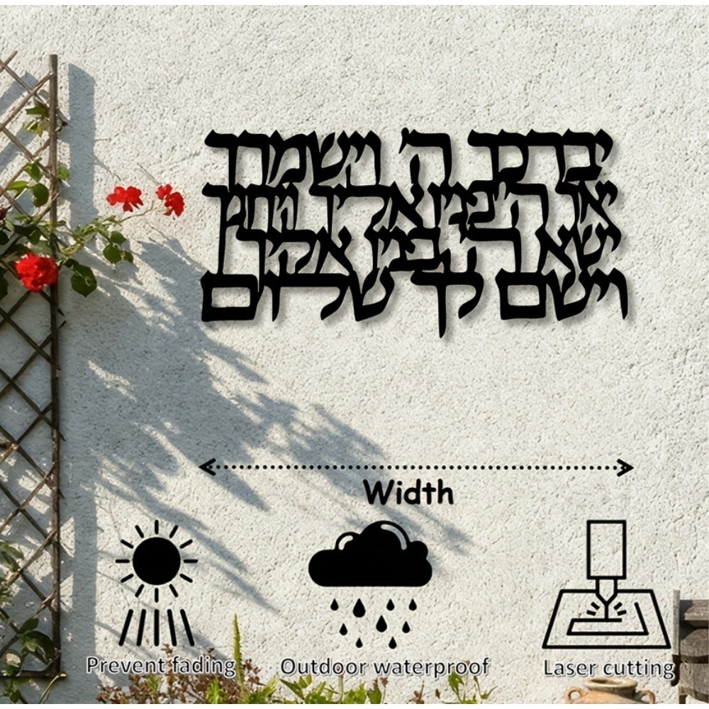 CIFBUY Hebrew Calligraphy Meta - Home Office Free ulasan dan harga