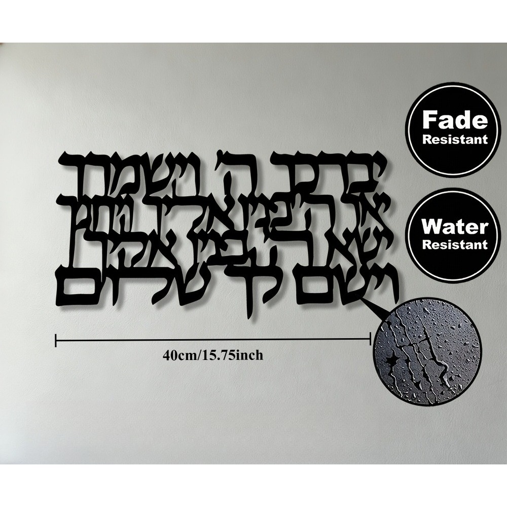 CIFBUY Hebrew Calligraphy Meta - Home Office Free ulasan dan harga