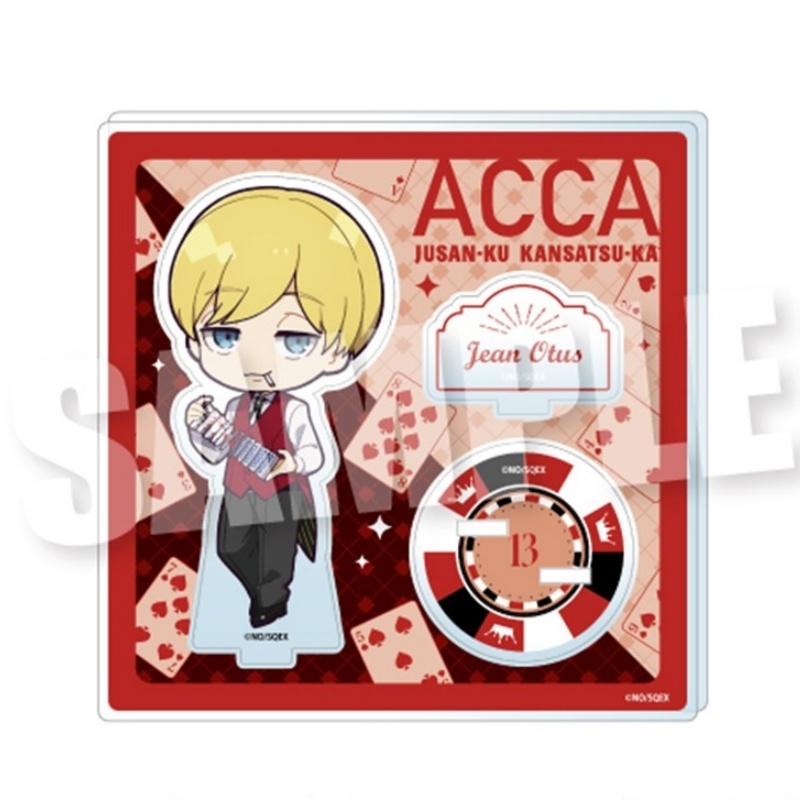 2026 New Anime ACCA: 13-Territ - Standing Desk Electric ulasan dan harga