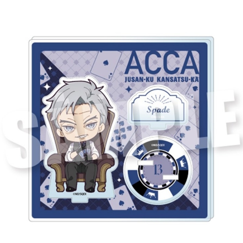 2026 New Anime ACCA: 13-Territ - Standing Desk Electric ulasan dan harga