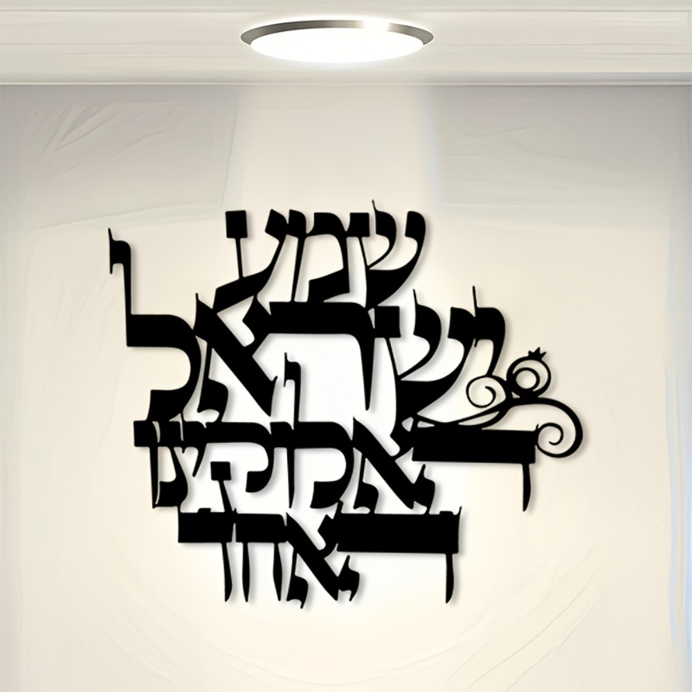 CIFBUY Iron Wall Art Elegant H - Home Office Free ulasan dan harga