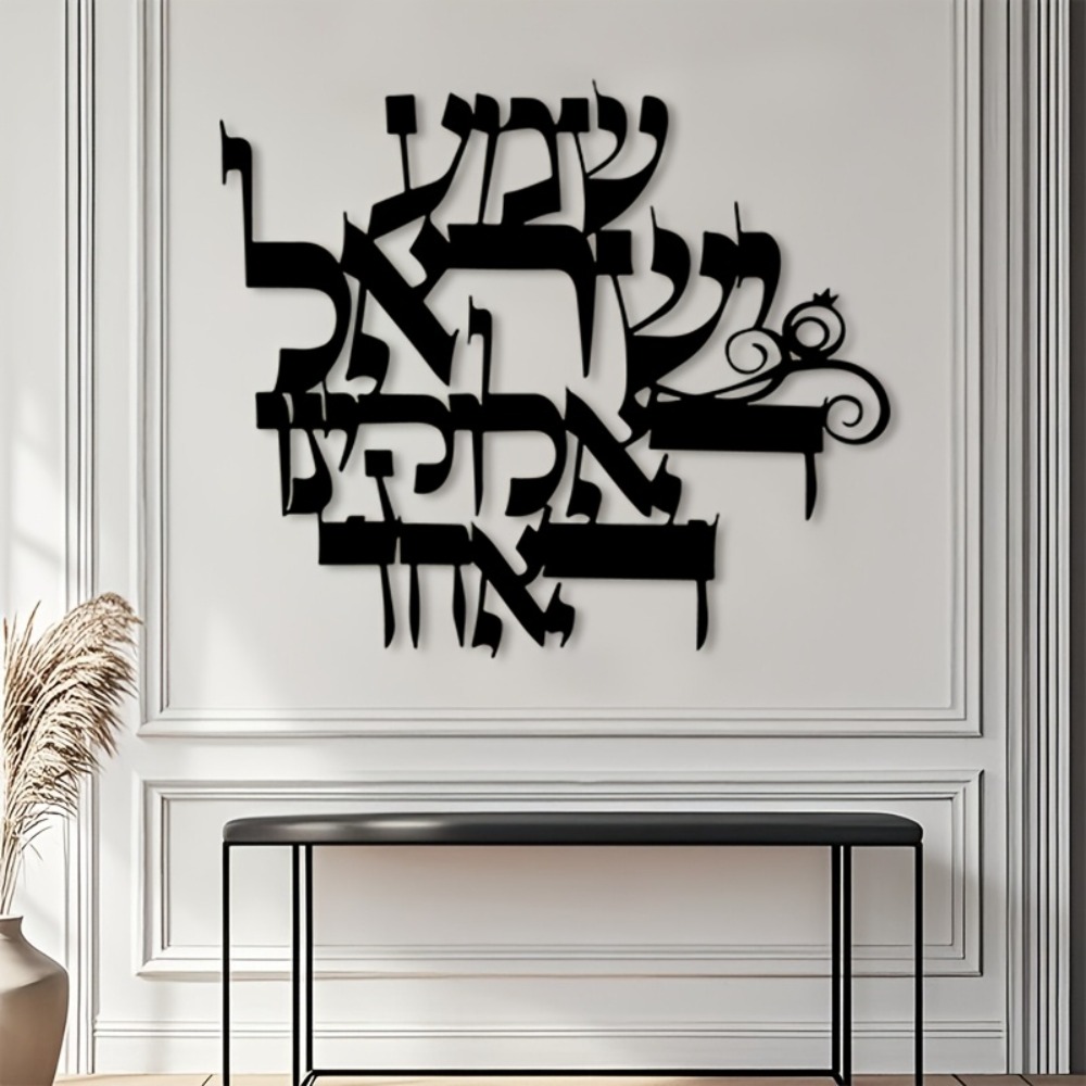 CIFBUY Iron Wall Art Elegant H - Home Office Free ulasan dan harga