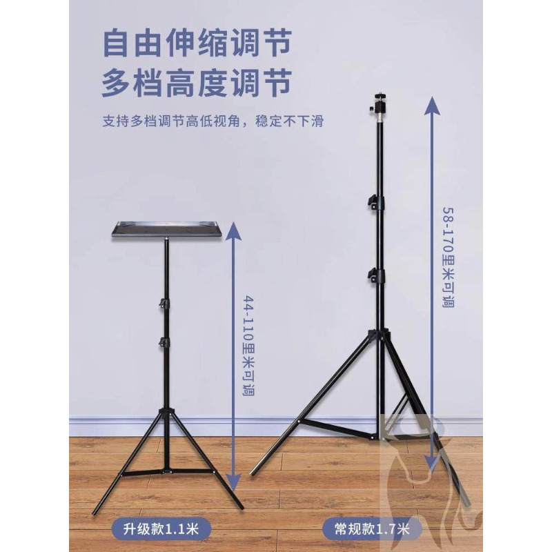 Height Adjustable Laptop Stand - Laptop Stand Foldable ulasan dan harga