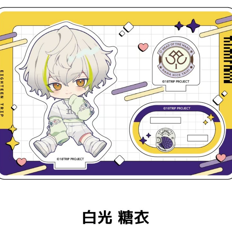 VTuber 18TRIP KAFKA OGURO TEN  - Standing Desk Electric ulasan dan harga