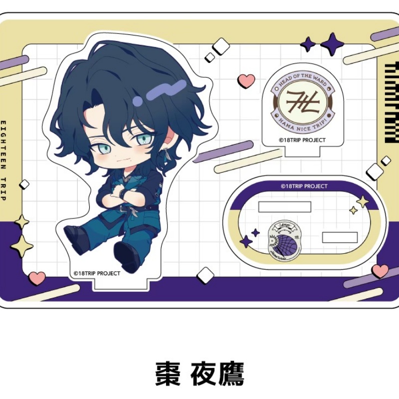 VTuber 18TRIP KAFKA OGURO TEN  - Standing Desk Electric ulasan dan harga