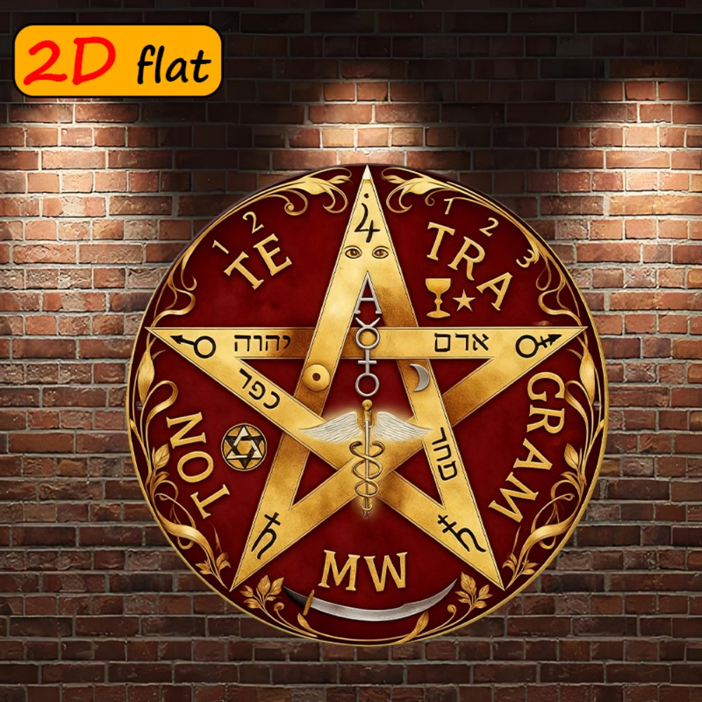 CIFBUY Mystical Hebrew Star Me - Home Office Free ulasan dan harga