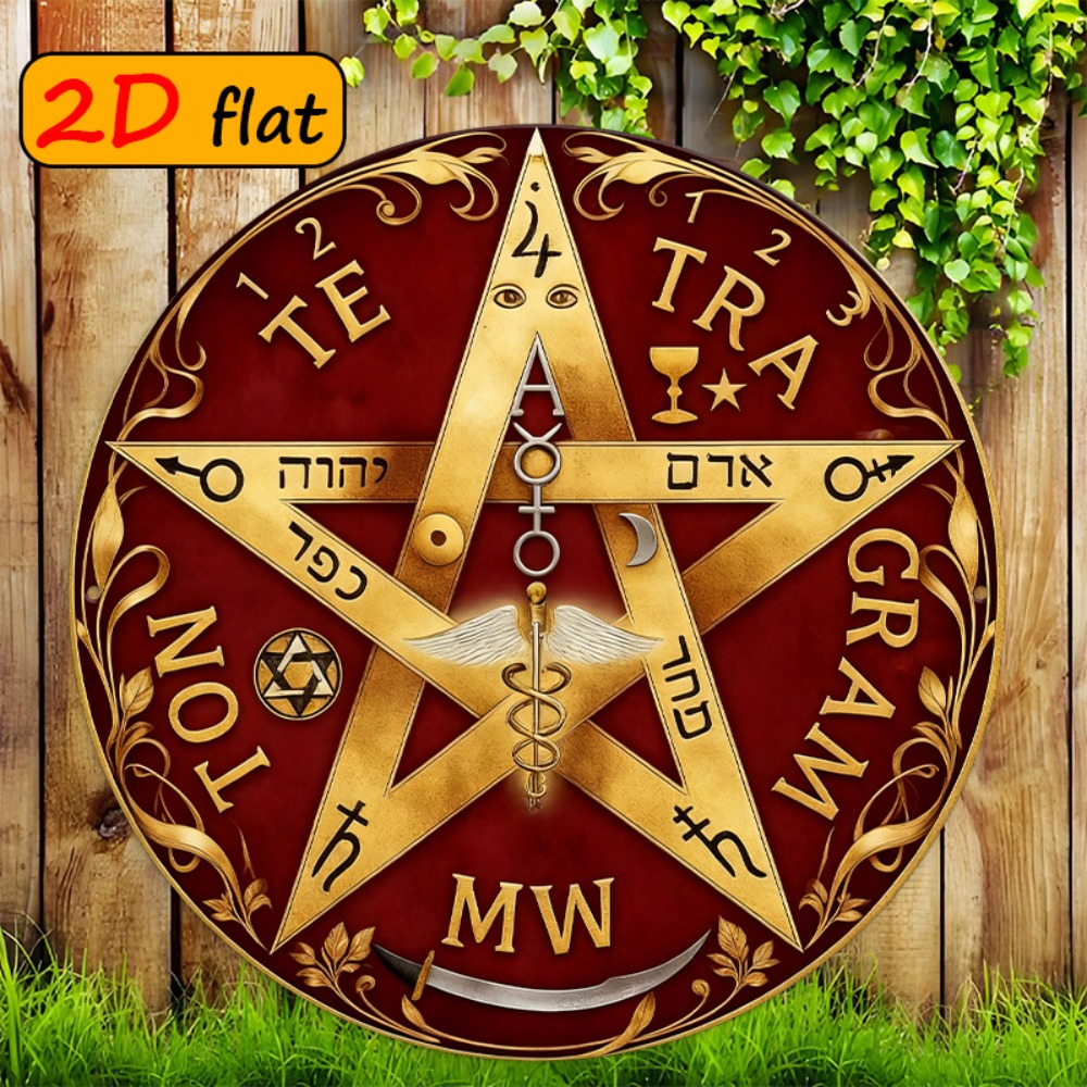 CIFBUY Mystical Hebrew Star Me - Home Office Free ulasan dan harga
