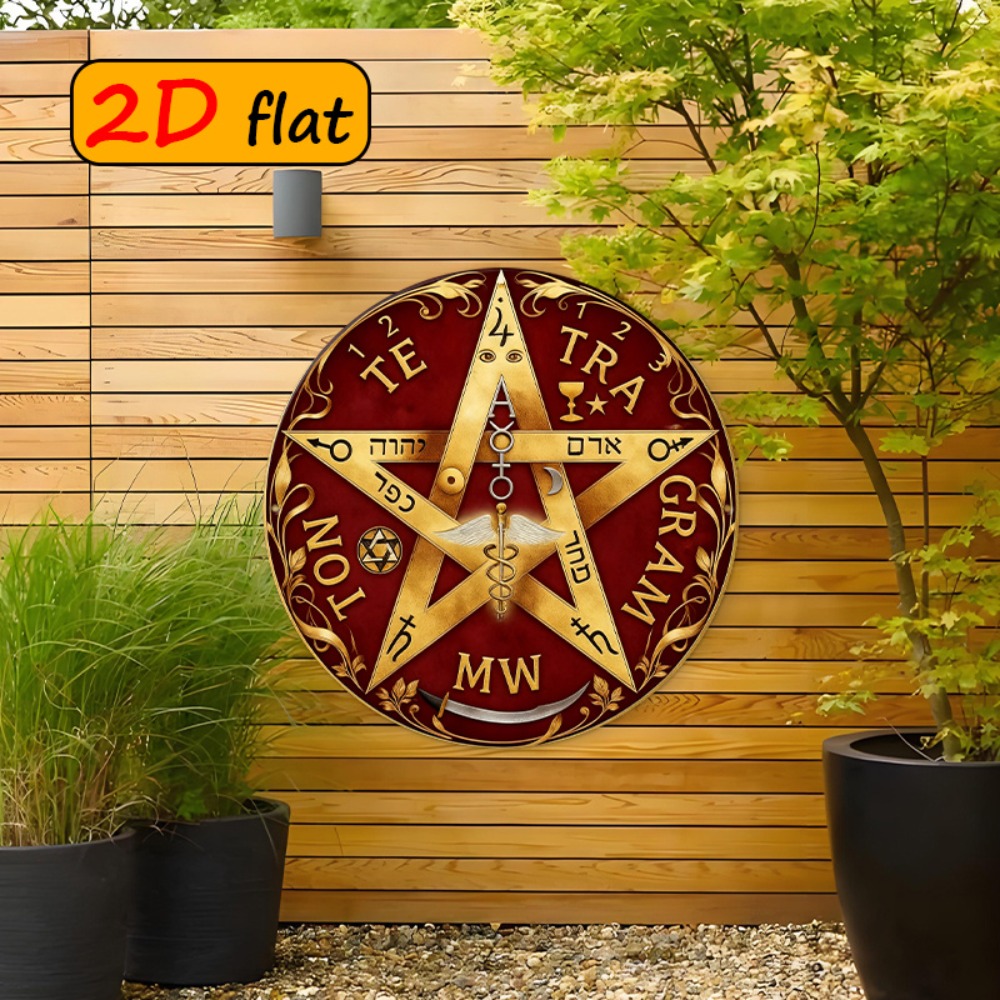 CIFBUY Mystical Hebrew Star Me - Home Office Free ulasan dan harga