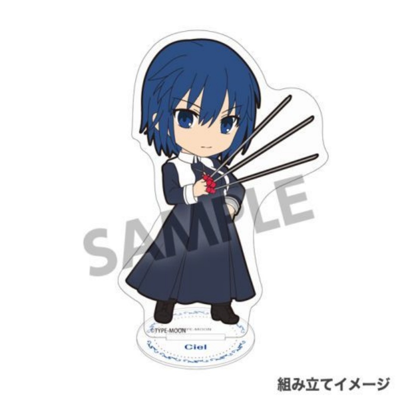 Wholesale Anime Tsukihime 10CM - Standing Desk Electric ulasan dan harga