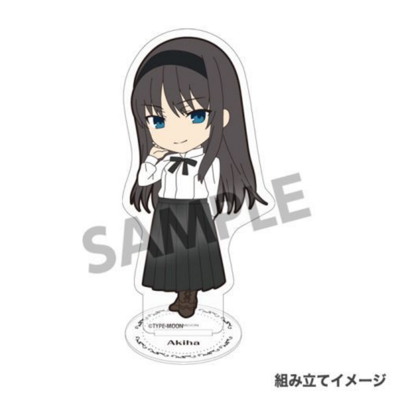 Wholesale Anime Tsukihime 10CM - Standing Desk Electric ulasan dan harga